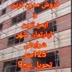 1716724619941.webp