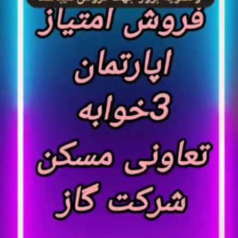 1716725793243.webp