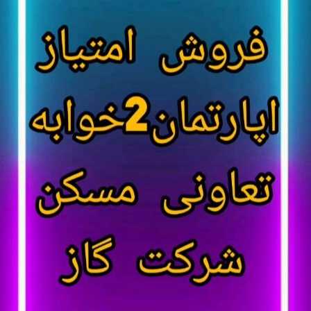 1716726009015.webp