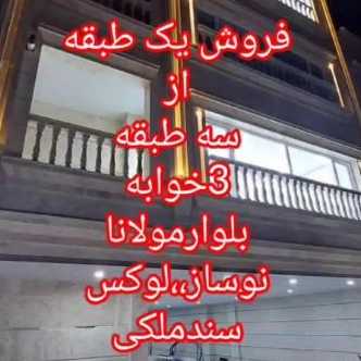 1716726211069.webp