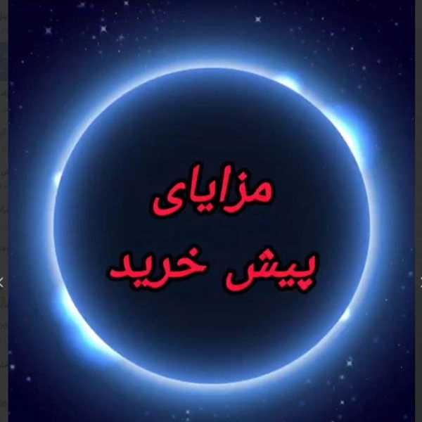 1716874071683.webp