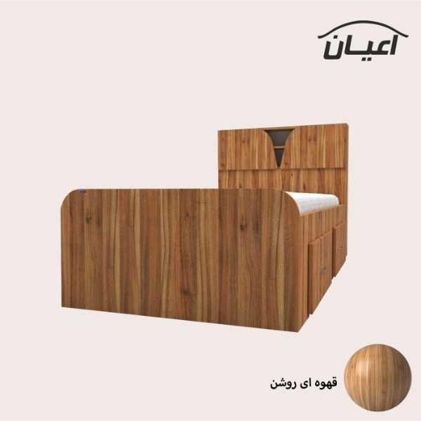 1716975488860.webp