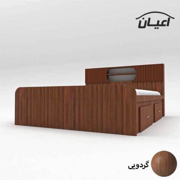 1716976435049.webp