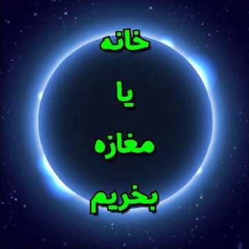 1717052337848.webp