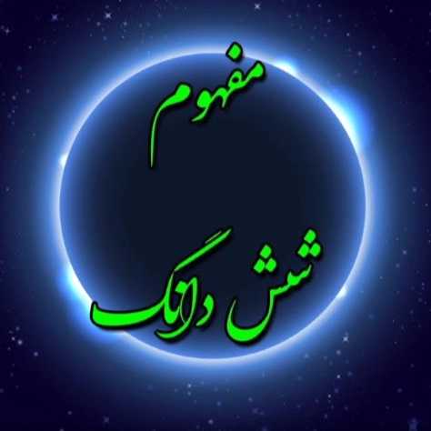 1717052562939.webp