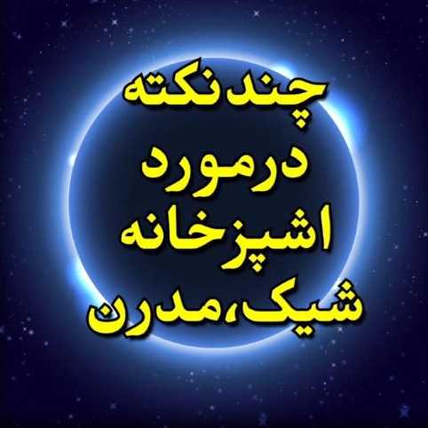 1717054152619.webp