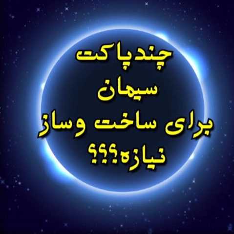 1717242218308.webp