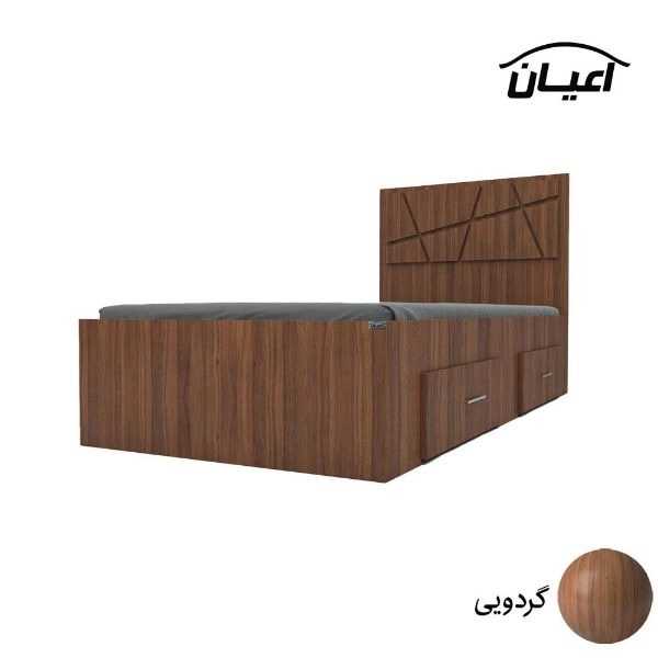 1717664364528.webp