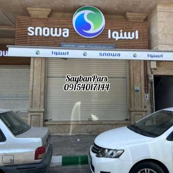 1717849904651.webp