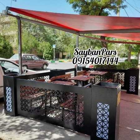 1717911879820.webp