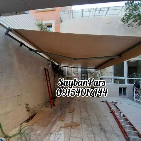 1717912142760.webp