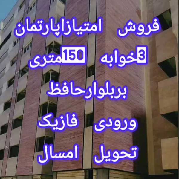 1717998629070.webp