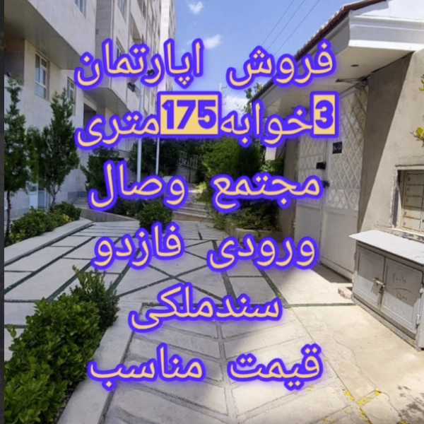 1717998934102.webp