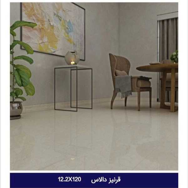 1718007462706.webp