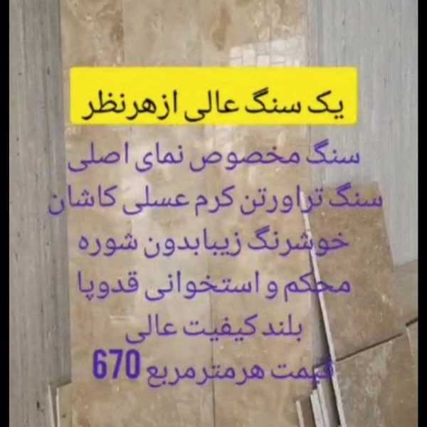 1718016262935.webp