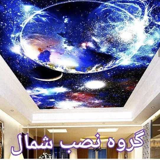 1718257700155.webp