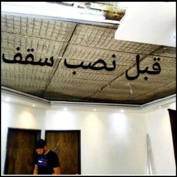 1718439724660.webp