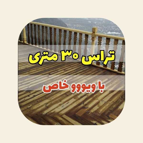 1718450840638.webp