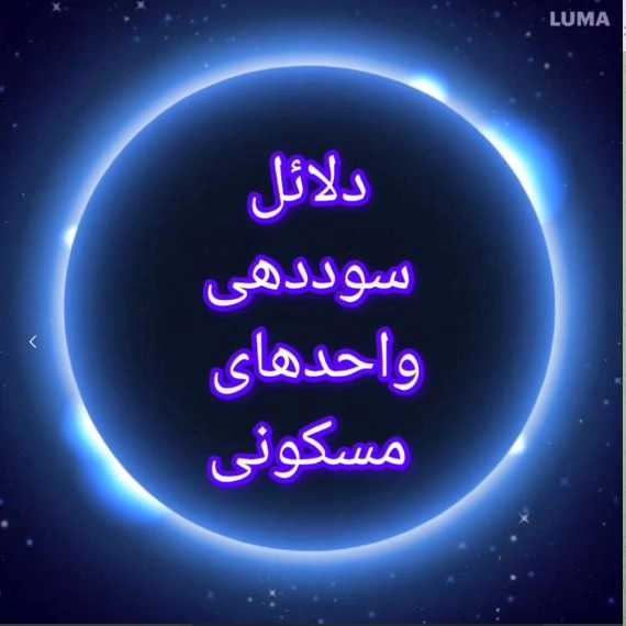1718774844299.webp