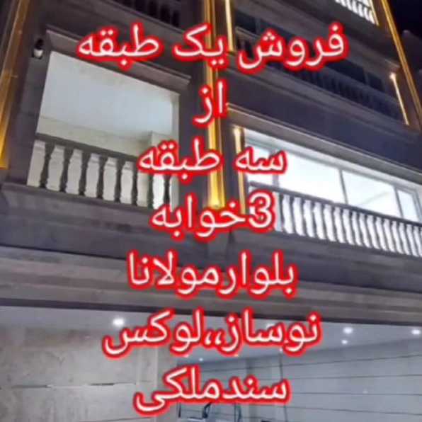 1719047221714.webp