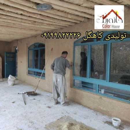 1719215276849.webp