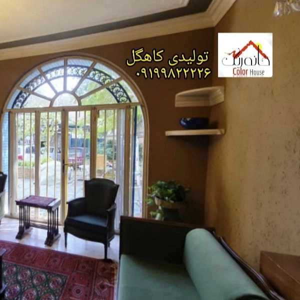 1719215511889.webp