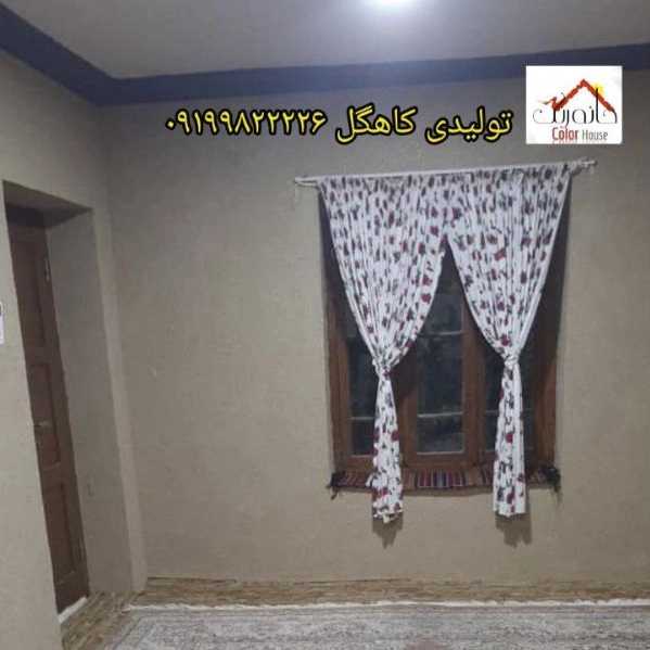 1719215540784.webp