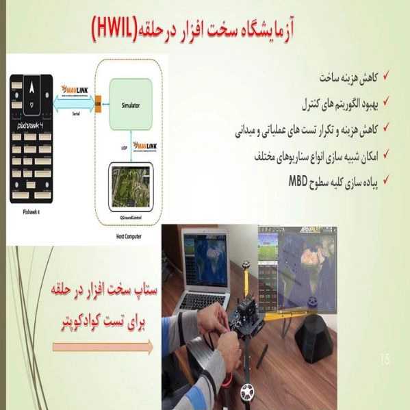 1719821074455.webp