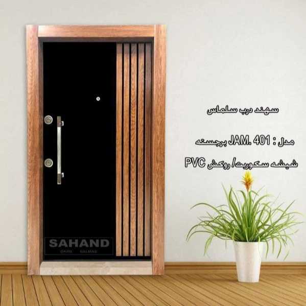 1720243405616.webp