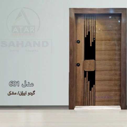 1720243482276.webp