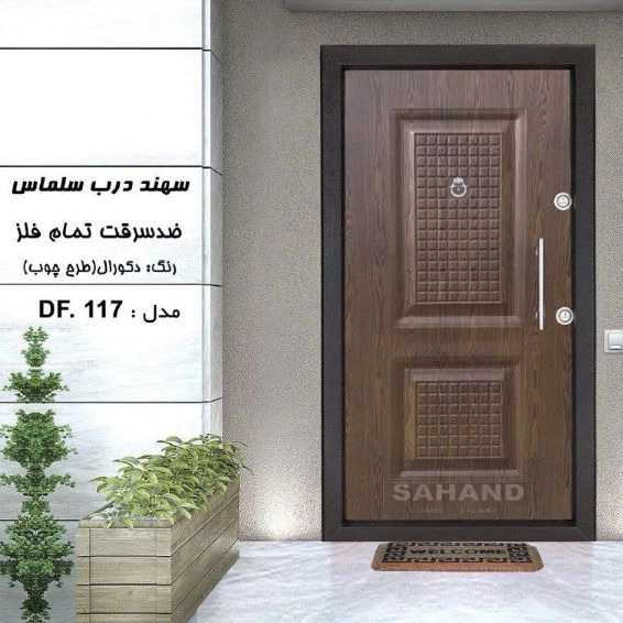 1720243964379.webp