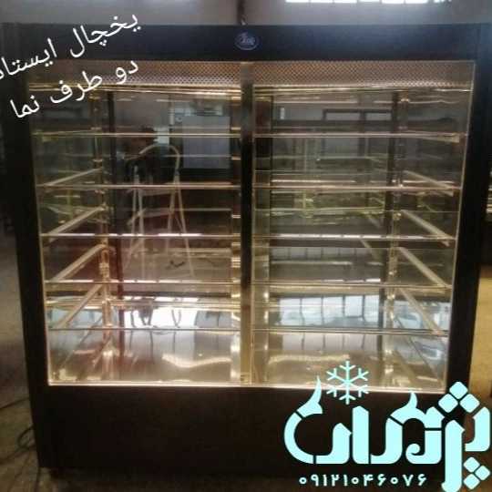 1720437651895.webp