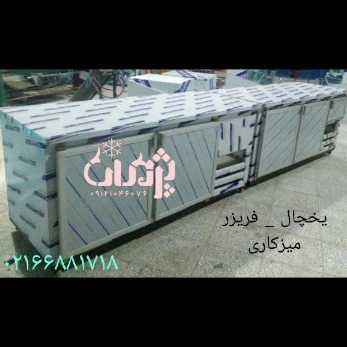 1720440962991.webp