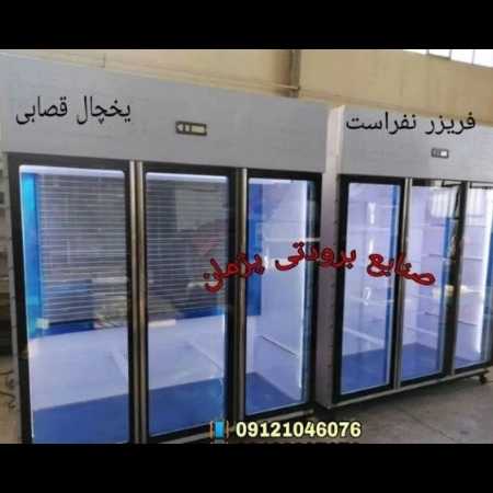 1720440995271.webp