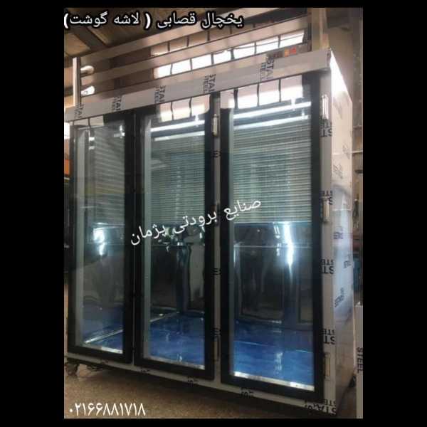 1720441007474.webp