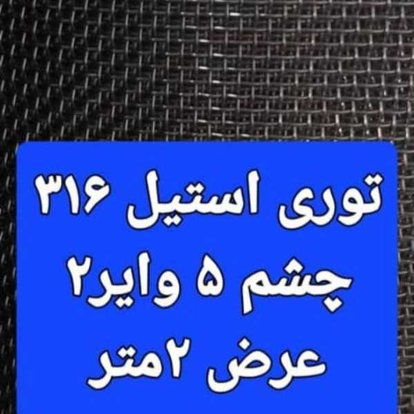 1720675616295.webp