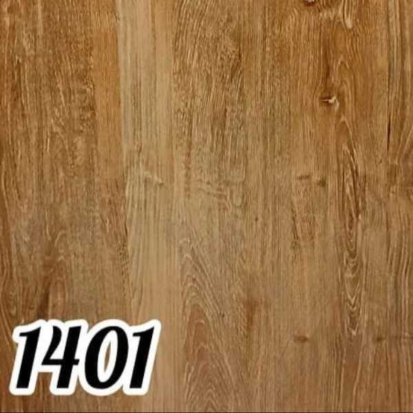 1720865691250.webp