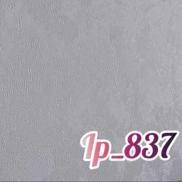 1720866623092.webp