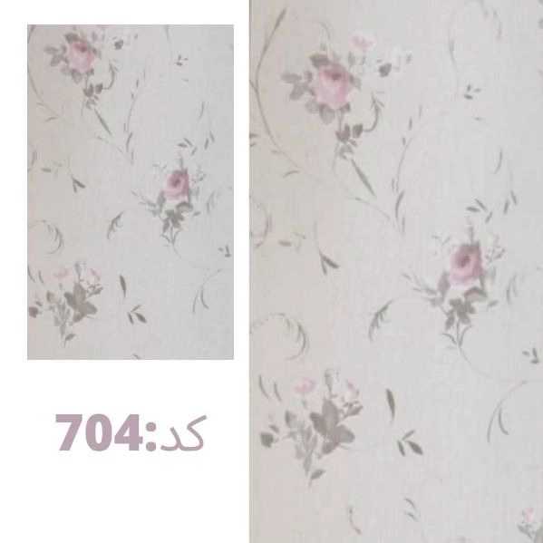 1720866923013.webp