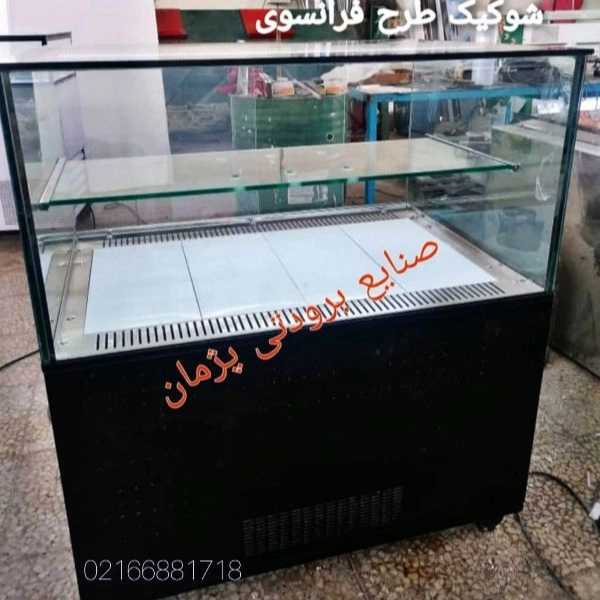 1720872439267.webp