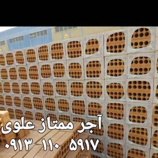 1721213983267.webp