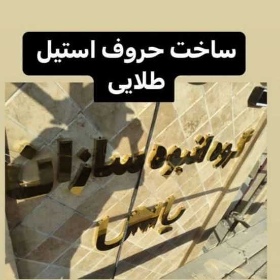1721890374476.webp