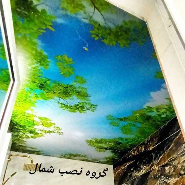 1721903301508.webp