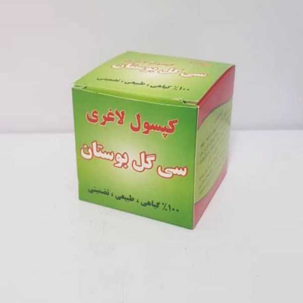 1722061095107.webp