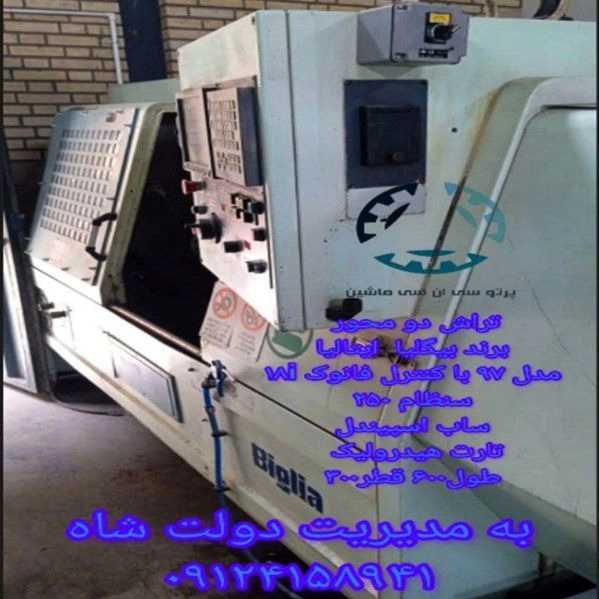 1722063646937.webp