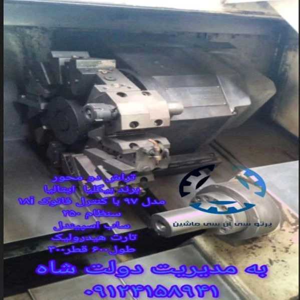 1722063669344.webp