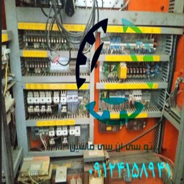 1722064524698.webp