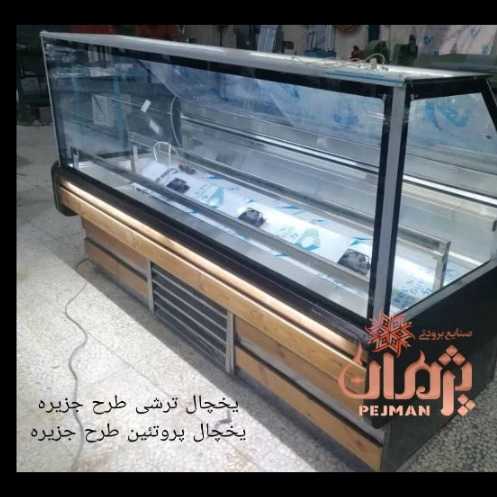 1722145275729.webp