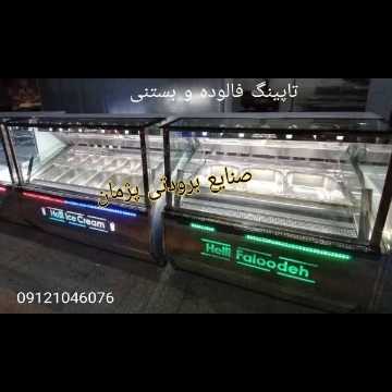 1722145949909.webp