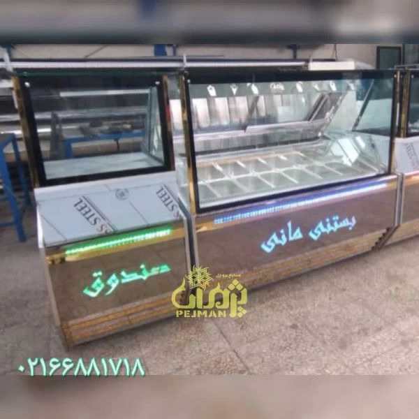 1722146370259.webp